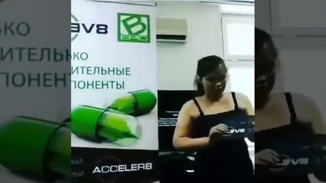 💚💜🧡❤ С нами врачи и их отзывы О капсулах клеточного питания #еlev8 и#ассеler8 Это один из многоч смотреть онлайн