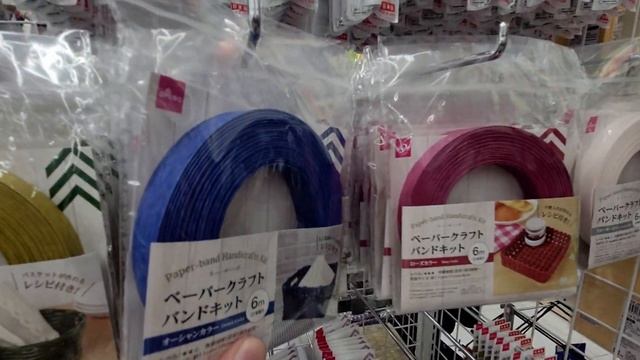 DAISO RAISES PRICES! WHAT DID I FIND?! #daiso смотреть онлайн