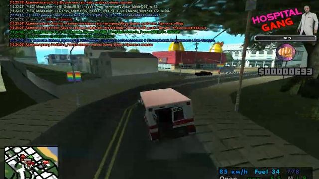 gta sa 2015 04 17 15 23 52 159 смотреть онлайн