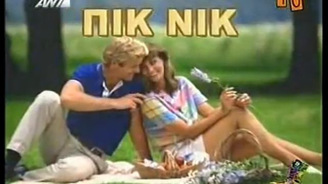 Radio Arvyla - Hese Mesa Box смотреть онлайн