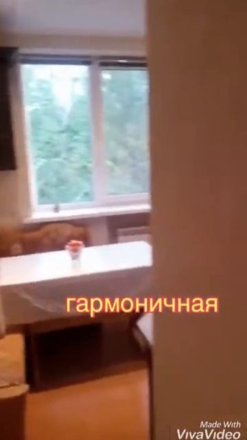 Продаётся 1-ком квартира в Нальчике смотреть онлайн