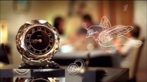 Рекламная заставка (первый канал вечер 2019)