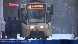 «Новости» в 12:00 «Первый канал» (01.02.2015)