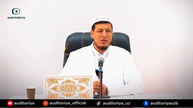 10 апрел 2024 й.РАМАЗОН ХАЙИТИ НАМОЗИ ОЛДИДАН СУХБАТ ! #абдулазиздомла #2024 #abdulazizdomla