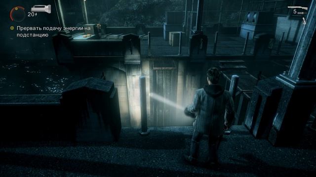 Прохождение Alan Wake #10 Электростанция смотреть онлайн