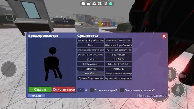 играю на вип сервере в 3008 смотреть онлайн
