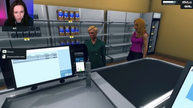 Supermarket Simulator #3 | КУПИЛА НОВЫЙ ХОЛОДИЛЬНИК | прохождение смотреть онлайн