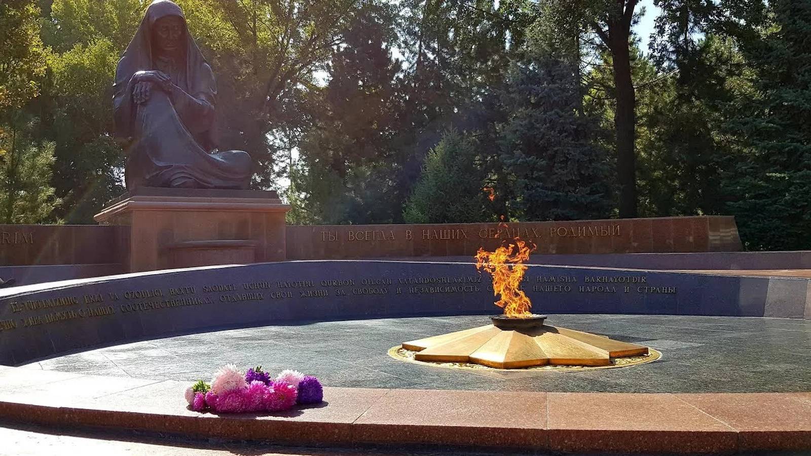 Верните память вернитесь сами... смотреть онлайн