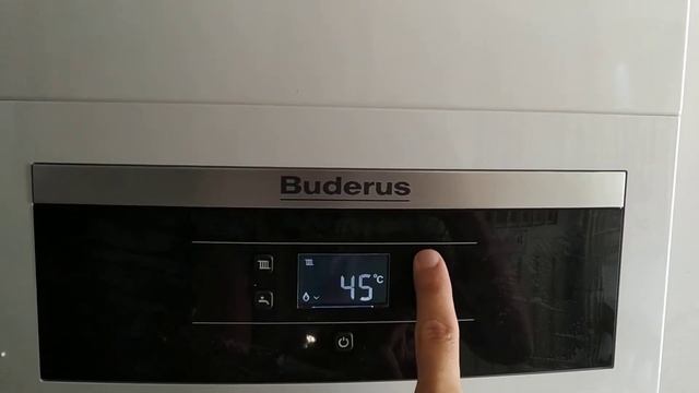 Buderus GB062 ρύθμιση θερμοκρασίας νερού θέρμανσης смотреть онлайн