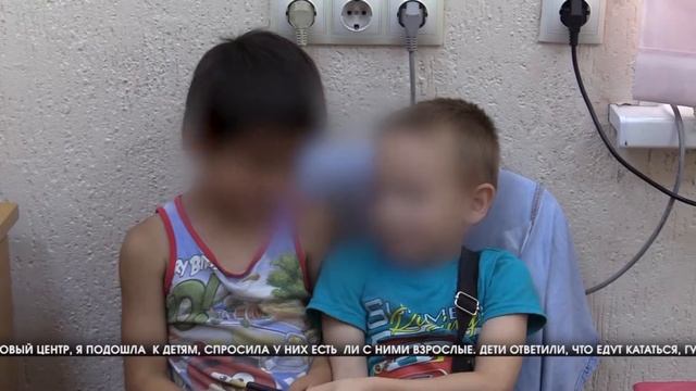 Полиция призывает родителей внимательно следить за детьми смотреть онлайн