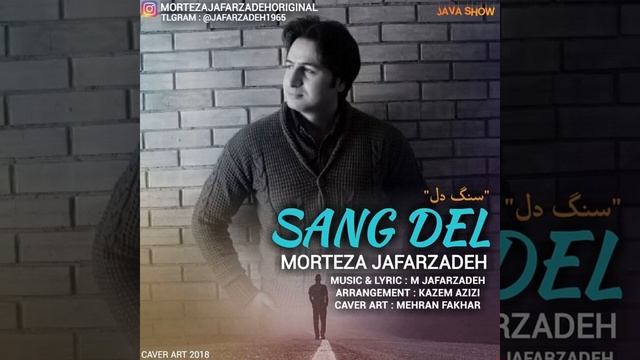 очень красивая иранская песня very sad persian song смотреть онлайн
