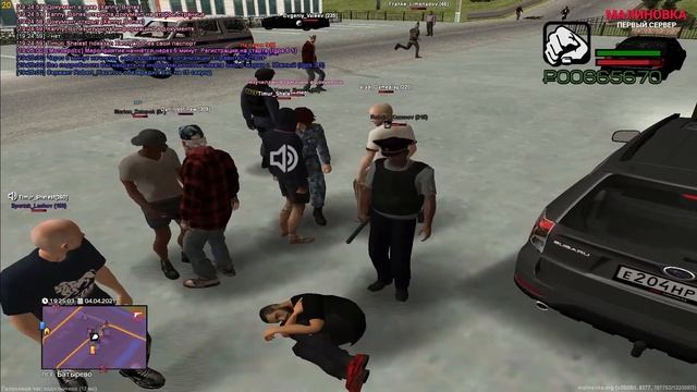 11112021 04 04 19 21 44 Trim смотреть онлайн