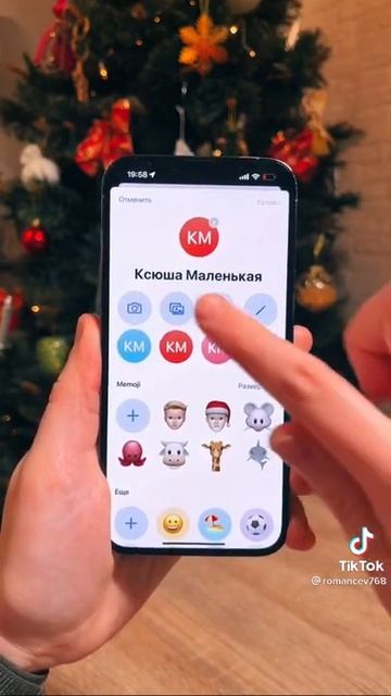 #shorts #айфон #телефон #тренды #рекомендации #звонок #ютуб #фишки смотреть онлайн