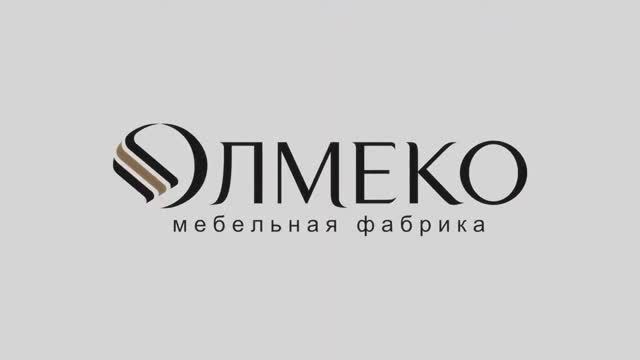 Мебельная фабрика Олмеко смотреть онлайн