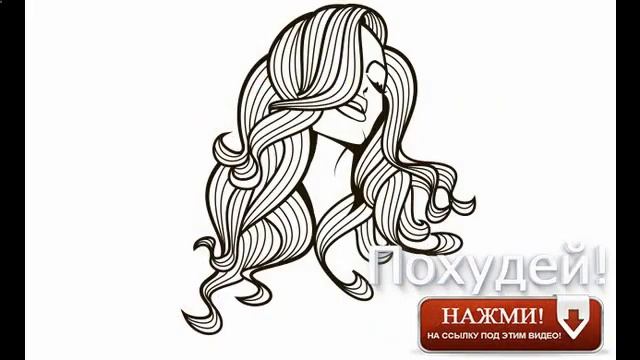 похудеть 17 лет смотреть онлайн