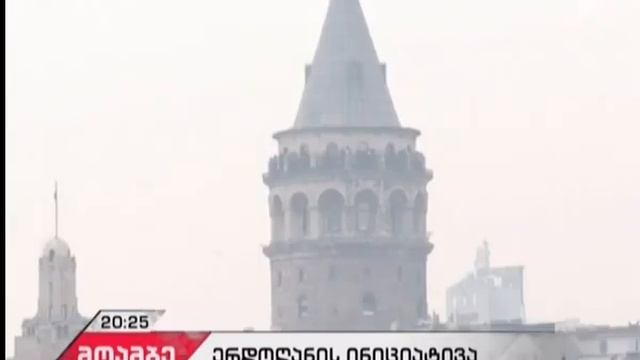 ლარი და თურქული ლირა დოლართან მიმართ გაუფასურდა - როგორია ექსპერტების შეფასებები смотреть онлайн