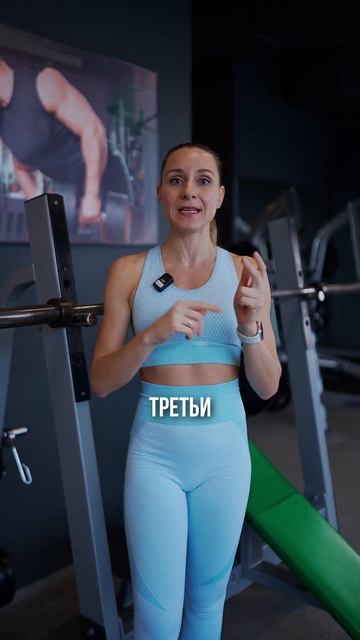 Как тренироваться, если мало времени на тренировку? #тренировка #похудение #тренировкадома #треня смотреть онлайн
