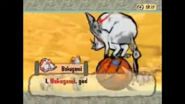 Okami-Meeting the Brush gods part 1 смотреть онлайн