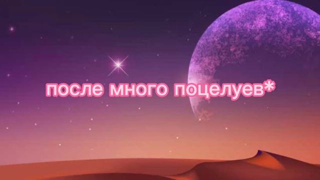 всем пр и да у меня 3 пары смотреть онлайн