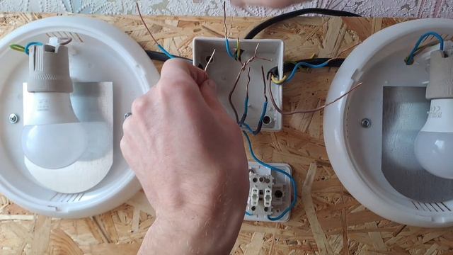 Развитие личности