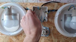 Как Подключить Блок (Розетка+Двухклавишный Выключатель)