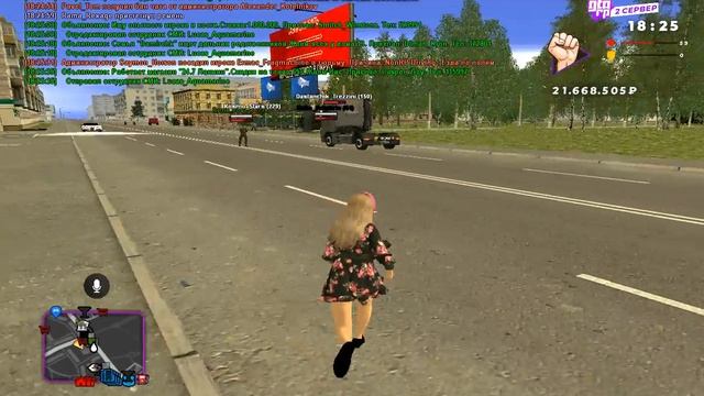 gta sa 2020 10 12 18 25 01 115 смотреть онлайн