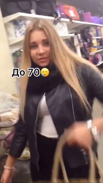 ✅ ДО И ПОСЛЕ ПОХУДЕНИЯ смотреть онлайн