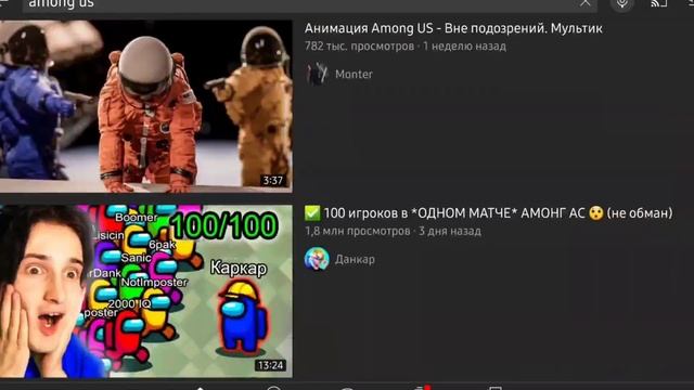 📰!НОВОСТИ! которые мы заслужили📰 смотреть онлайн