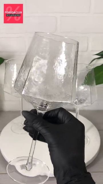 Бокалы Olens Прозрачная Бирюза 600 мл, Richard White смотреть онлайн