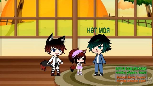 24 часа ребёнок+моя команда(зашквар) смотреть онлайн