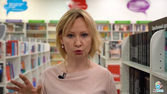 «Читай М5 Молл». Выпуск 20 смотреть онлайн