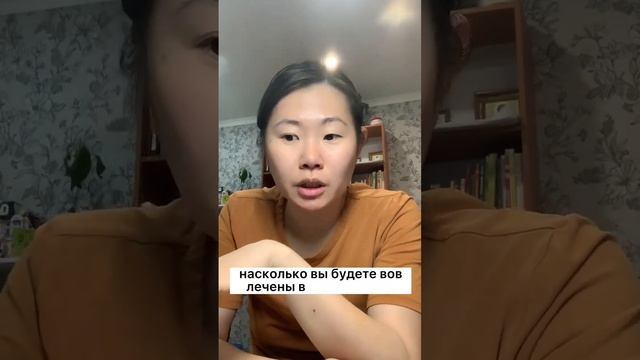 пить воду нужно. лайфхаки от нутрициолога смотреть онлайн