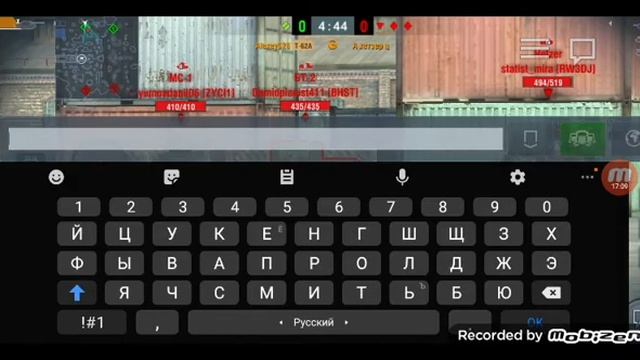 Армия в Wot blitz смотреть онлайн
