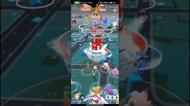 radis invite and battles & treats #short #Pokemongo смотреть онлайн