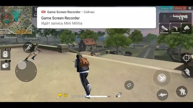 Играем в Free Fire (экран Никиты) смотреть онлайн
