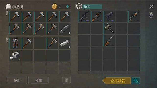 v.1.11.2 Raid Player6401 -Last day on earth: Survival смотреть онлайн