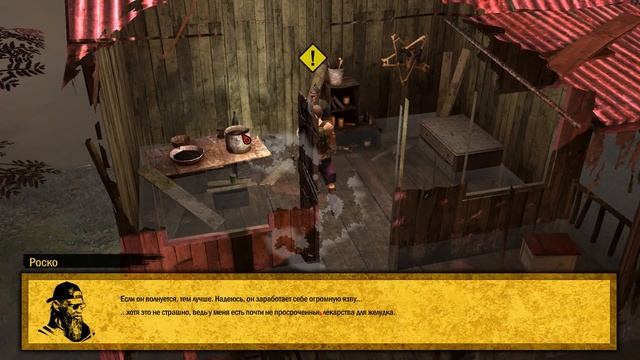 Прохождение How to Survive2 [Серия 6][Враждующие братья. Пила] смотреть онлайн