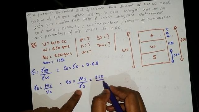 Problems on Inter Relationship Geotechnical Engineering 1 смотреть онлайн