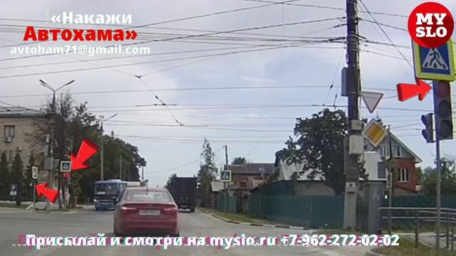 На ул. Марата встретили странного водителя смотреть онлайн