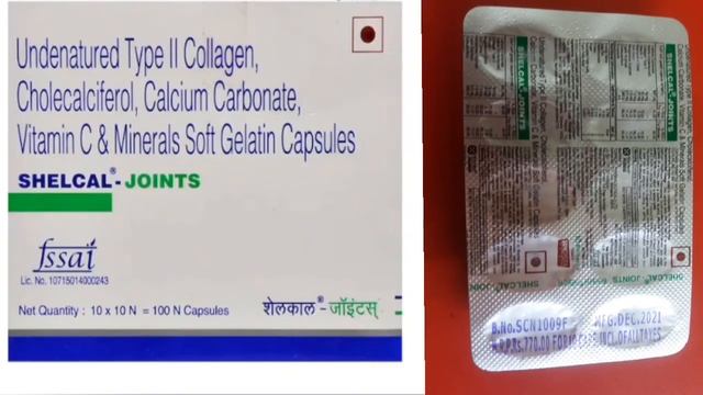 Shelcal-Joints :: Soft Gelatin Capsule Benefits, Dosage, Side Effects || смотреть онлайн