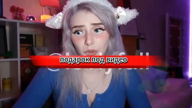 уффф контент светы соллар для пацанов / света соллар РАЗДЕЛАСЬ смотреть онлайн