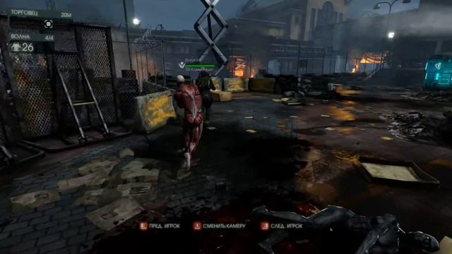 Killing Floor 2 2020 07 29 17 адский ад смотреть онлайн