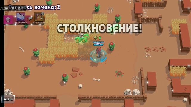 Слава Мерлоу - Белая ночь🌃#short #shorts #brawlstars смотреть онлайн