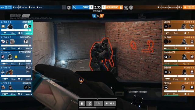 Rainbow Six 24-04-2023 15-23-44