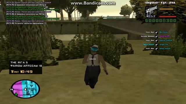 gta sa 2014 09 05 18 15 10 854 смотреть онлайн