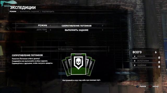 [Xbox 360] Rise of the Tomb Raider Часть 9 (Финал) смотреть онлайн