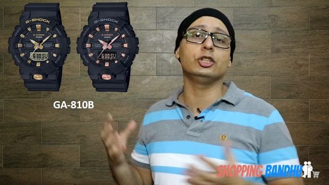 Stylish G SHOCK - GA-810B | All the Details смотреть онлайн