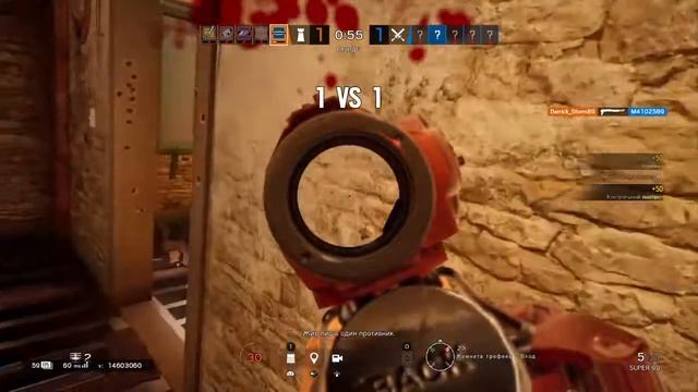 Один против двоих. Стряшно аш жуть. Rainbow Six Siege смотреть онлайн