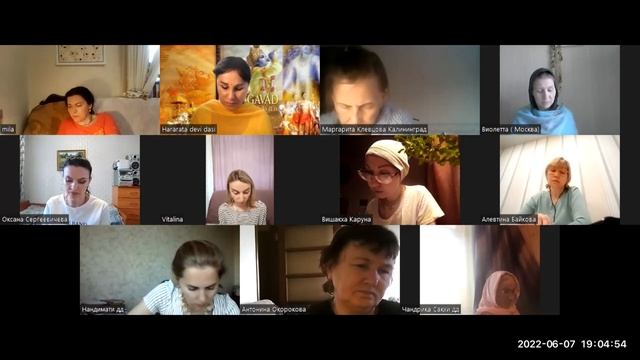 БХАГАВАД- ГИТА .Глава 8, Тексты с 6-13. смотреть онлайн