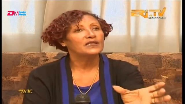 ERi-TV: The Dreadlock Girl - እዛ ኣብ ሰእሊ ዘላ ቆልዓ ትፈልጥዋ'ዶ? смотреть онлайн
